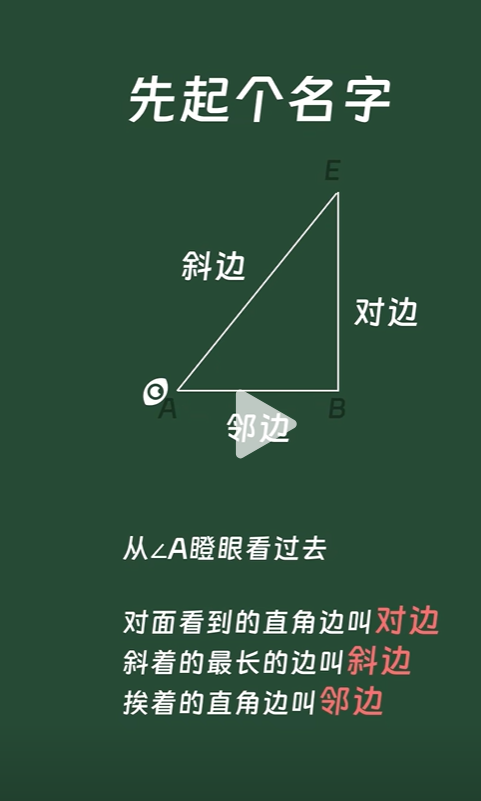QQ图片20250627194448.png